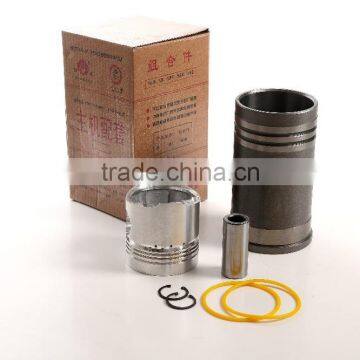 Diesel Engine Hot Sale High Quality Engine Cylinder Liner Kit for Sale photo-2
