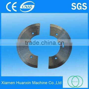 cutting tool blade rubber