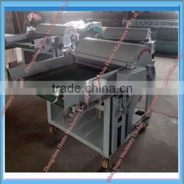 High Output Cotton Fluffer Machine