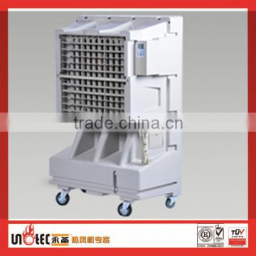 industrial evaporative air cooler for workshop