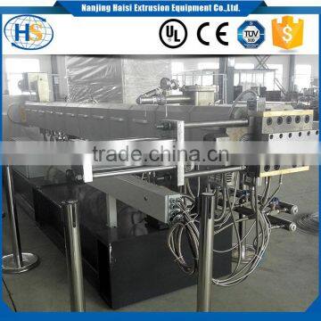 Twin Screw Extruder Machine for to Make Plastic Granules/PP PE Granulating Machine With Underwater Line System photo-3
