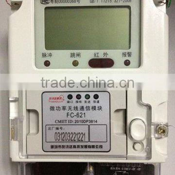 Wireless AMR Module for Electric Meter photo-2