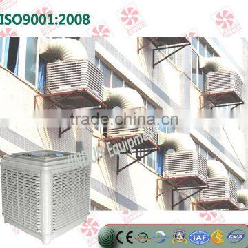 Evaporative Air Cooler Fan photo-3