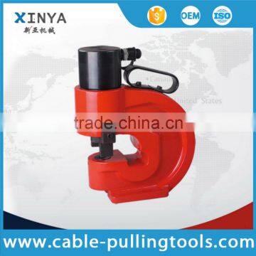 Hydraulic Cooper Bus Bar Swaging Punching Tool Metal Hole Punch CH-70