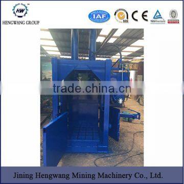 hydralic waste paper baler press machine/waste paper baler machine/waste paper baling machine