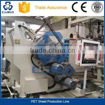 BIG OUTPUT GOOD PERFORMANCE PET SOLID SHEET MAKING MACHINE