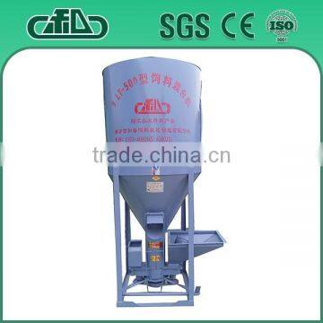 Automatic Mixing Machine Animal Feed photo-6