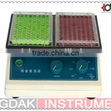 KH-2 high speed Mini Microplate Shaker