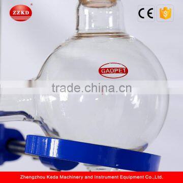 Polymerization Single Layer Glass Reactor photo-3
