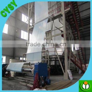 LDPE Clear Plastic Film Foil Polyethylene ,non Woven Greenhouse Film,hail Protection Orchard Cover