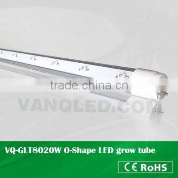 Led grow tube light 20w 1.2M no fan for vertical farming in mulitiple color ratio