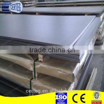 Hot Rolled MS Plate 6mm photo-2