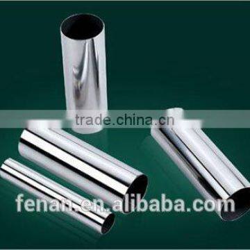 Aluminum Alloy Aluminium Profile for Windows and Doors by Fujian Fenan Manufacturer photo-2