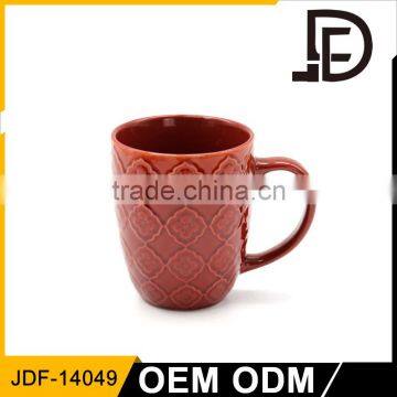Drinkware colorful embossed coffee mug, decorative coffee mugs
