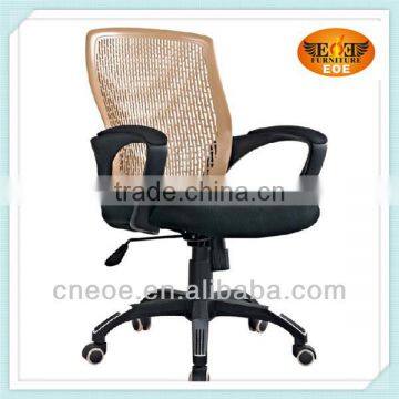 Computer table plastic swivel chair