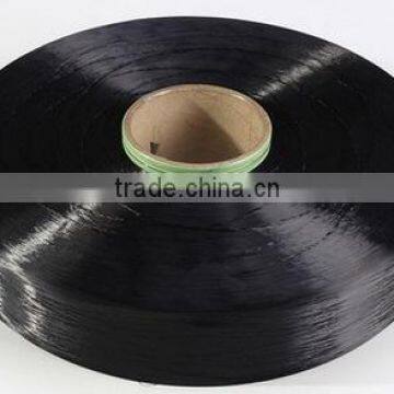 Customed FDY Nylon Filament Yarn With High Tenacity photo-3