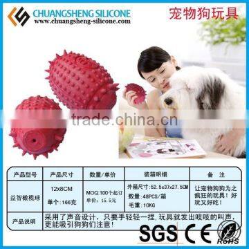 Rubber Shoes Pet Toy Growing Pet Egg Toy Pocket Pets Toys photo-3