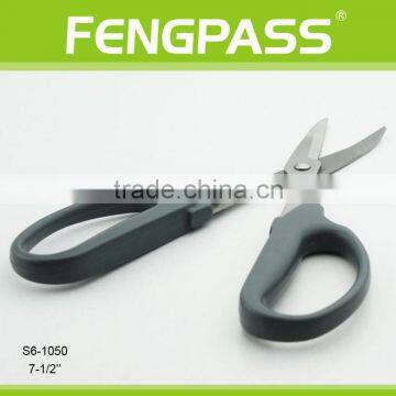 S6-1050 7-1/2" Inches Black Plastic Handle With Stainless Steel Blade Planting Garden Scissor photo-3