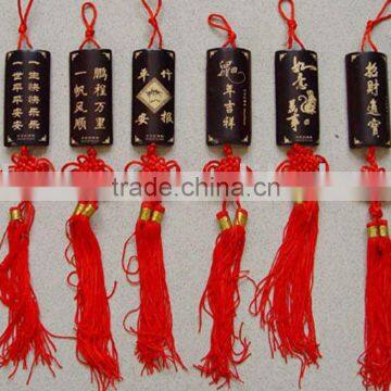 mobile phone chain (bring luckys )