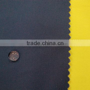 Oil resistant cotton fabric