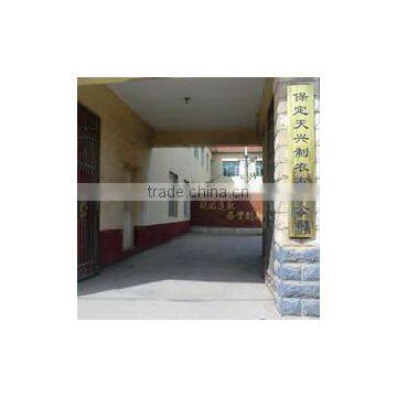 Baoding Tianxing Garment Co., Ltd.