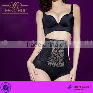 Lace postpartum high waist pants
