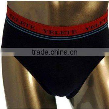 Wholesale seamless briefs men's underwear