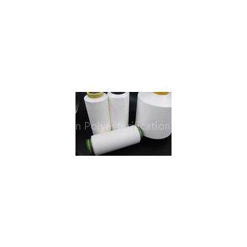 100D/144F DTY Polyester Semi - dull Yarn Slight Intermingle , Polyester Knitting Yarn