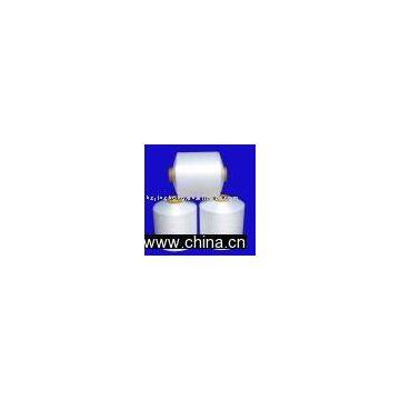 polyester DTY yarn for blanket