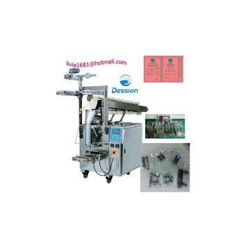 Metal pieces Wrapper Machine/ Buckles  Packer/Chain key Packaging Machine