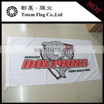 Digital Fabric Printing Best Quality Banner