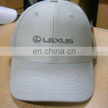 2013 new style customzied embroidery sports cap