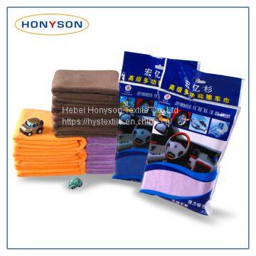 Microfiber Cleaning Towel photo-4
