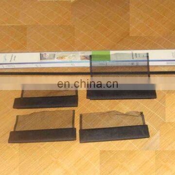 magnetic door screen