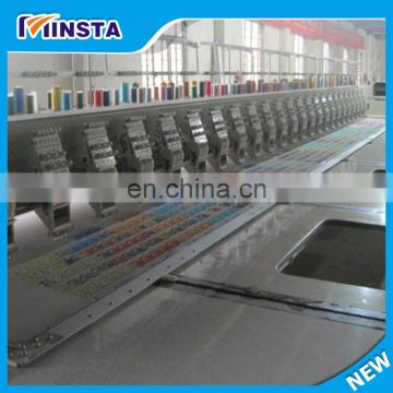 seeing computerized embroidery machine,single head cap embroidery machine