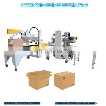 semi-automatic carton edge case sealer / case sealing machine