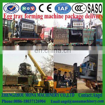 used paper egg tray make machine/egg tray machine production line/egg packing box maker (support customize)