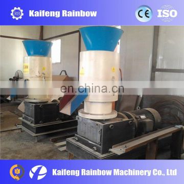 fish feed pellet machine/poultry feed production line/poultry feed additive