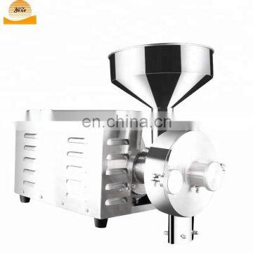 Automatic Grain Flour Mill Used Price | Herb Grinding Machine