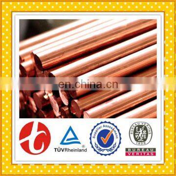 New Design Copper Bar With Great Price for Industry