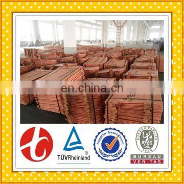 Copper Cathode 99.99 % photo-7