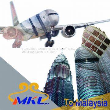 Cosmetics from Guangzhou china to Malaysia by express
