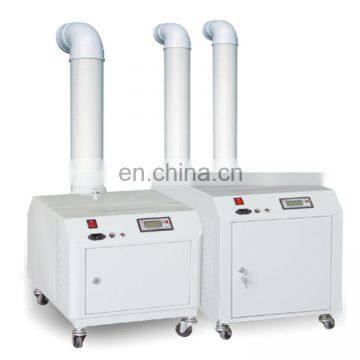Stainless Ultrasonic Humidifier JDH-G180Z Air Cooler Hot Sale In Asian