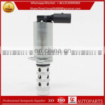 Variable Valve Timing VVT 06F109257A 06F109257C VVT Variable Timing Solenoid FIT for Audi A3 A4 TT photo-5