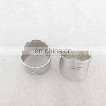 Cummins ISF3.8 connecting rod Bushing piston pin bushing 5257363