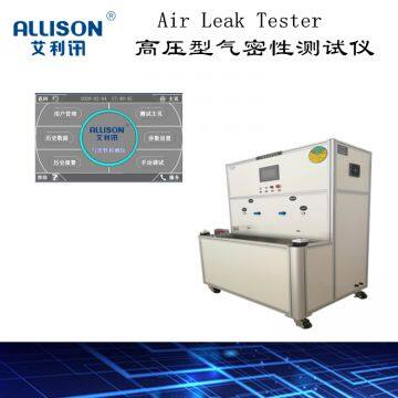 Tightness Tester Air Tightness Tester Air Tightness Tester Air Leak Tester photo-4