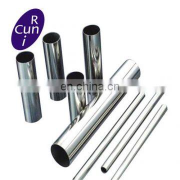 High Quality Reliable 17-4ph Stainless steel Tube Pipe