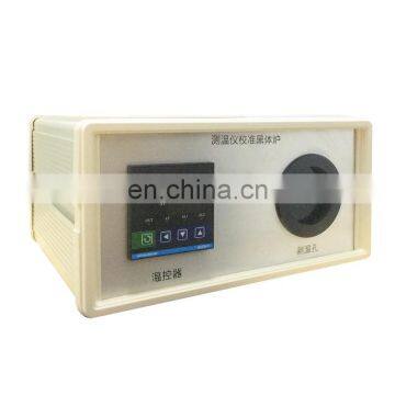 Factory Wholesale Calibration Use Blackbody Furnace for Clinical Thermometer, High Emissivity Temperature Calibration Device