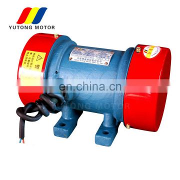 China Hot Sale 3 Phase ac Vibrating Motor Electric Vibrator Motor 220V 380V photo-5