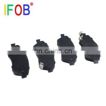 IFOB High Performanace Japanese Auto Car Parts For Toyota Corolla Altis Auris OEM 04465-02370 04465-02160 Rear Brake Pad photo-4